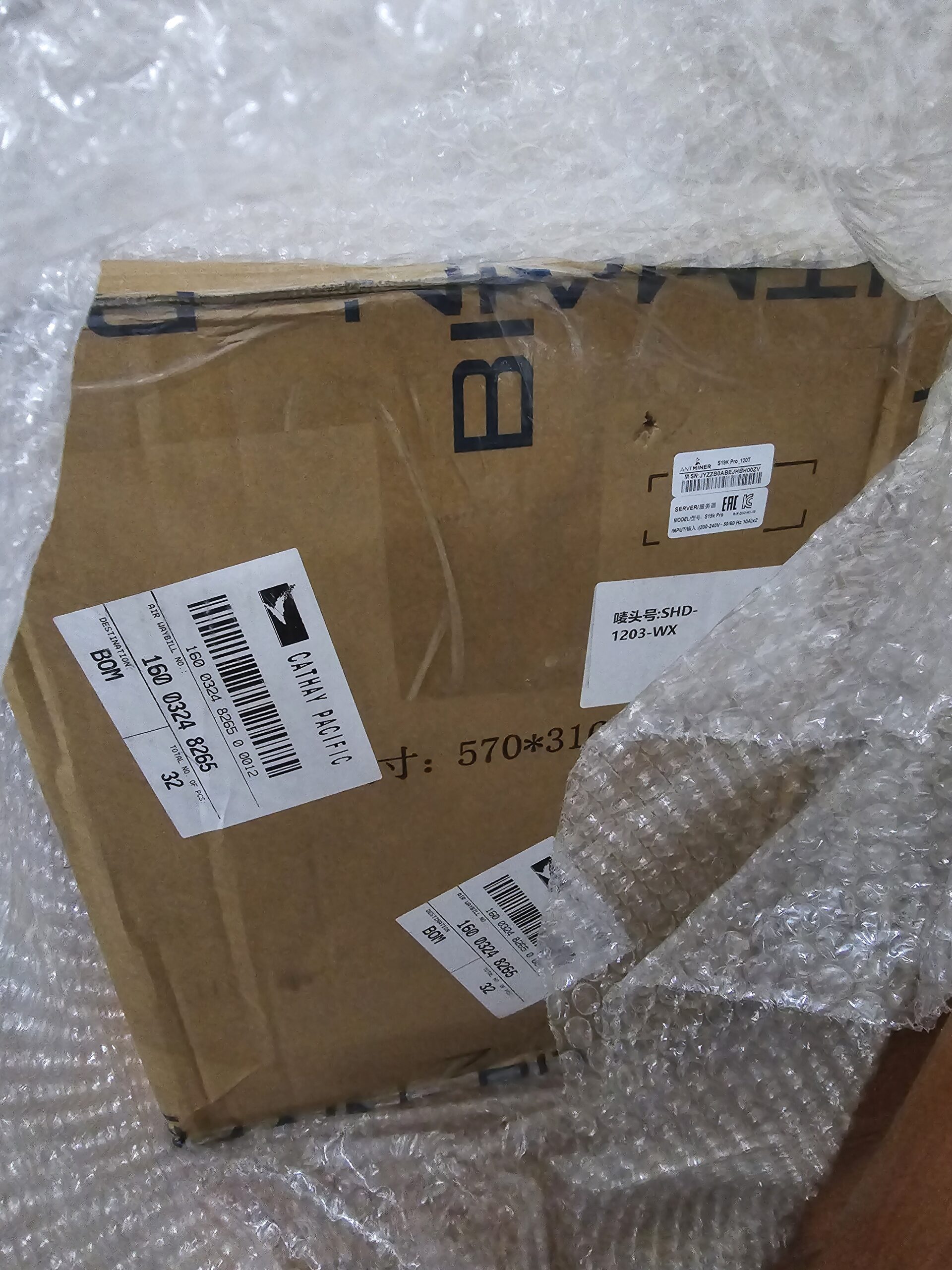 2 S19kpro 120 new sealed