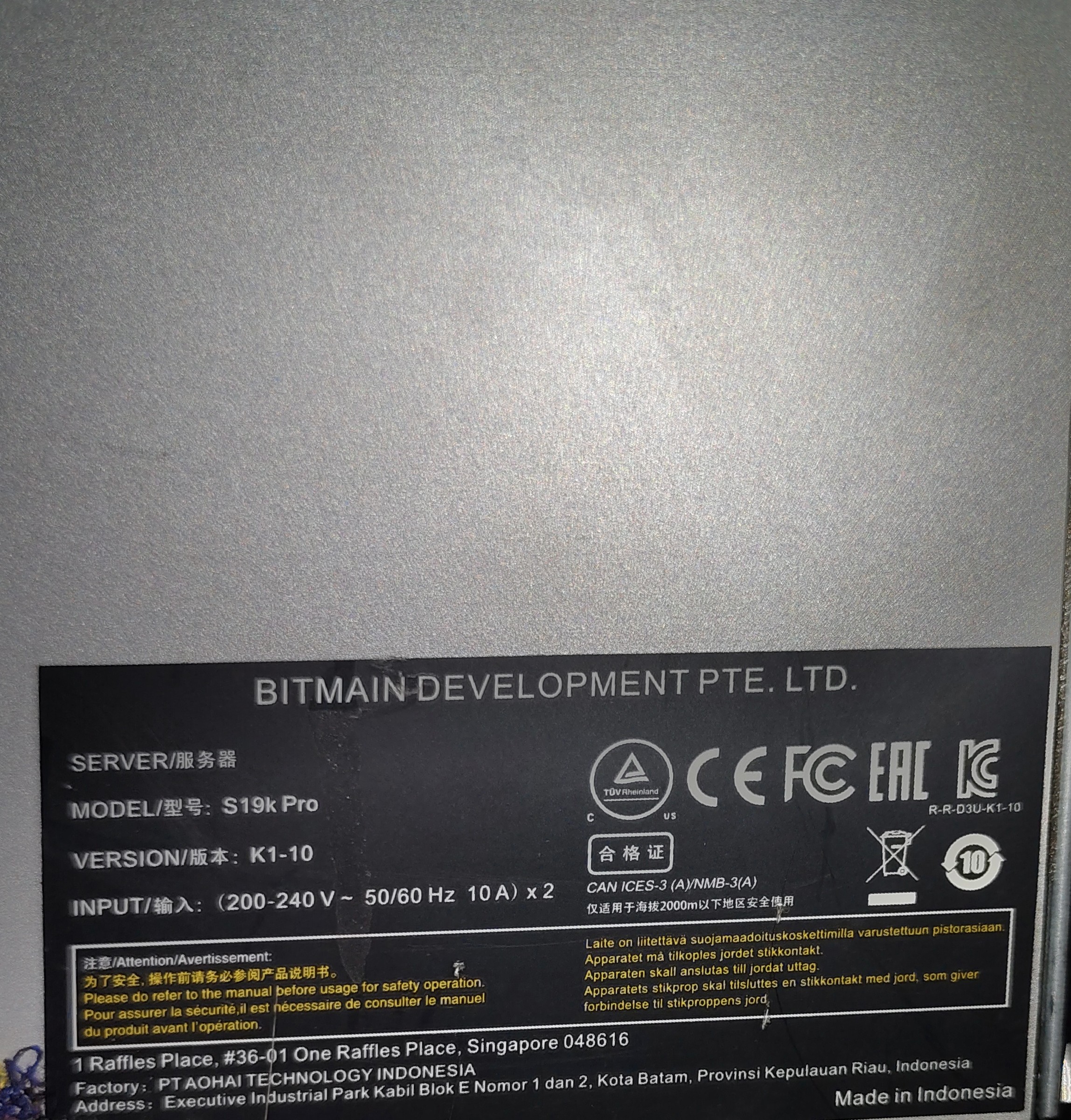 Antiminer S19k pro 110 TH